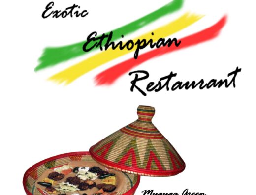 An image of the logo of Abyssinia Ethiopian Restaurant,