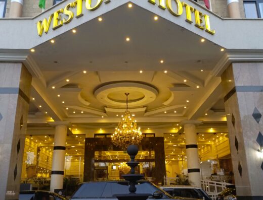 Weston Hotel showing the hotel name