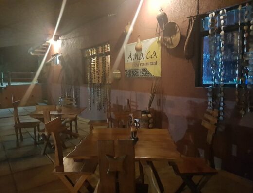 Amaica Restaurant Cover image