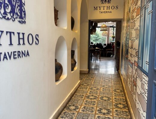 Mythos Taverna cover image