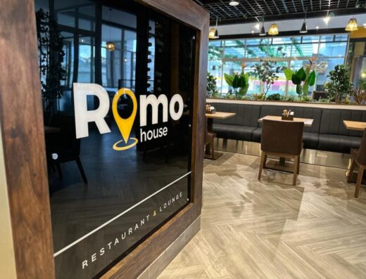 Romo House Restaurant & Lounge cover image